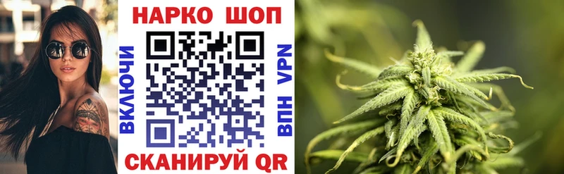 Наркошоп купить LSD-25  Мефедрон  Гашиш  АМФ  Конопля  Альфа ПВП  MDMA  Зеленогорск