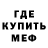 Amphetamine VHQ Olim Nazarov