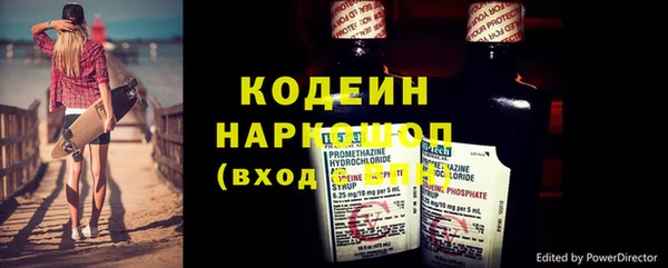 mix Иннополис
