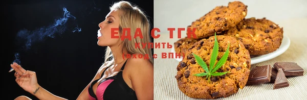 не бодяженный Инсар