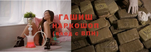 mix Иннополис