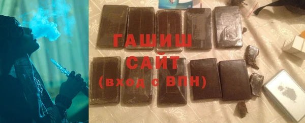 mix Иннополис