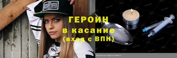 mix Иннополис