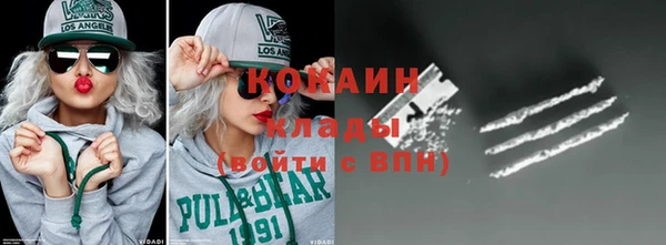 не бодяженный Инсар