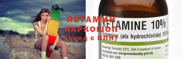 mix Иннополис