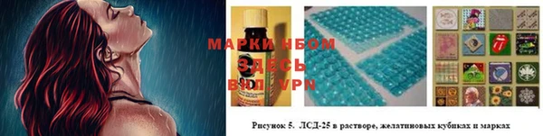 mix Иннополис