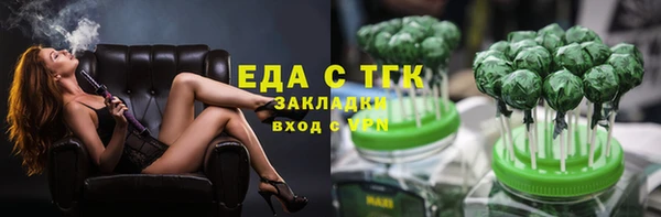 не бодяженный Инсар