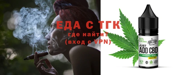кокс Каменск-Шахтинский