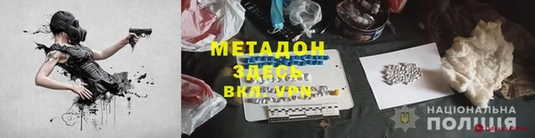 mix Иннополис