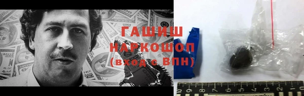 mix Иннополис