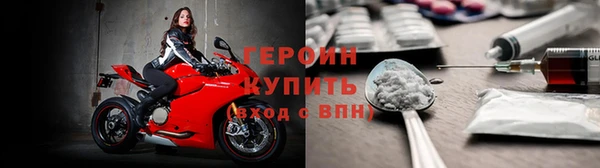 мет Инта