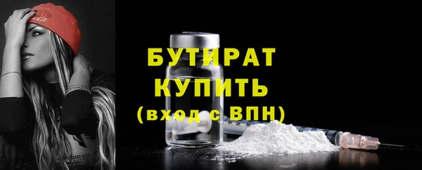 mix Иннополис