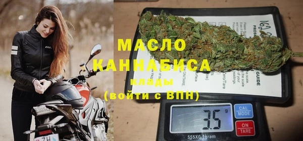 не бодяженный Инсар