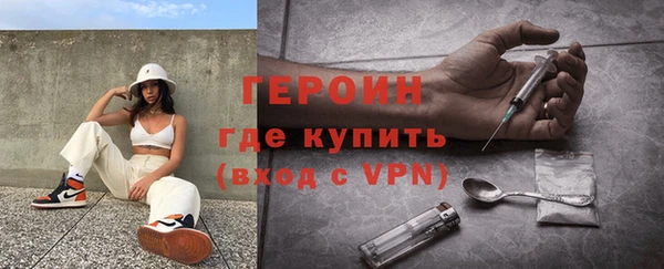 не бодяженный Инсар