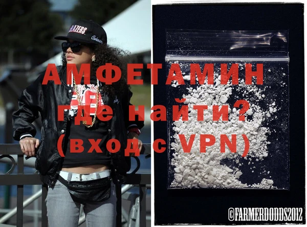 mix Иннополис