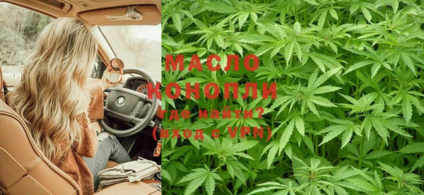 mix Иннополис