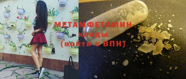 не бодяженный Инсар