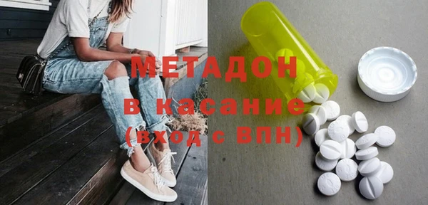 мет Инта
