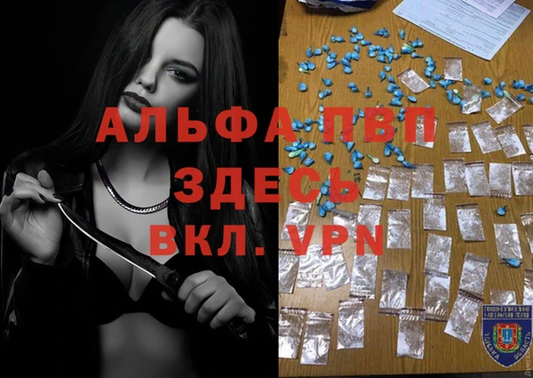 mix Иннополис