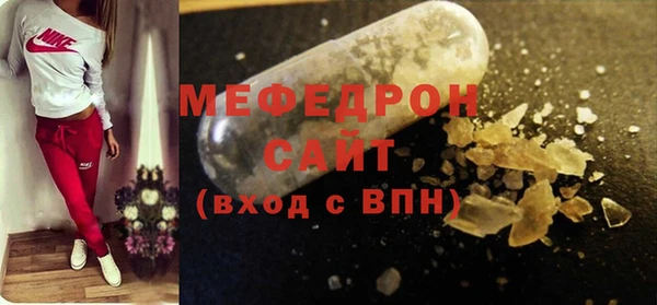 не бодяженный Инсар