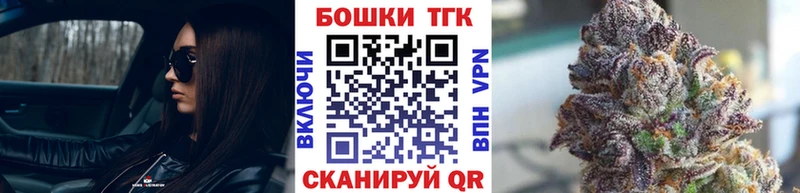Купить где  Зеленогорск  Конопля White Widow 